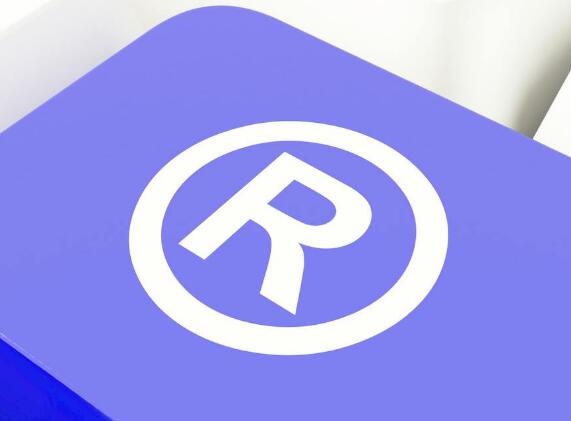 标局释疑│商标组合申请，弊端这么多？