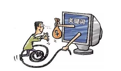 卖家必看！如何应对恶意商标投诉