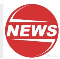 标局简讯：2016年山东，福建，湖北新增地理标志