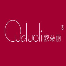 办理化妆品一手商标转让的应注意哪些问题