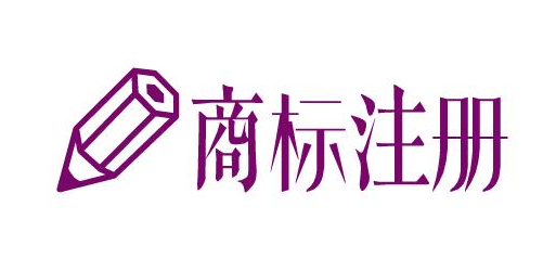 开封去年注册商标4120件 工商严查校园周边无照经
