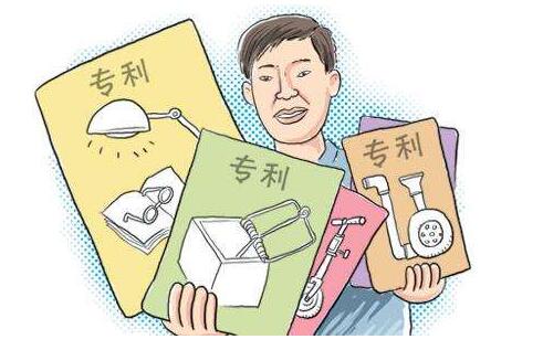 41项专利获2016年度四川省专利奖 发明专利占比达97.5%