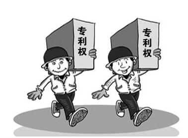 省知识产权局张毅副局长率队赴市地进行专利行