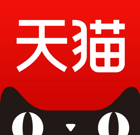 天猫转让：天猫在申请新增品牌特殊标准