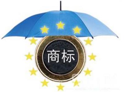 打响品牌保卫战 山东11个县区有效注册商标过万了