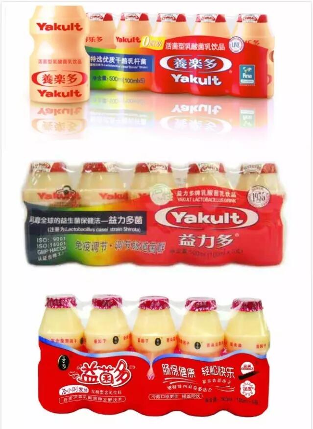 QQ截图20170724175446.jpg
