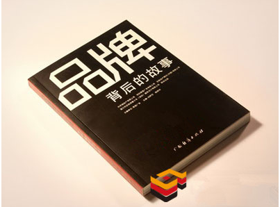 QQ截图20161220100753.png