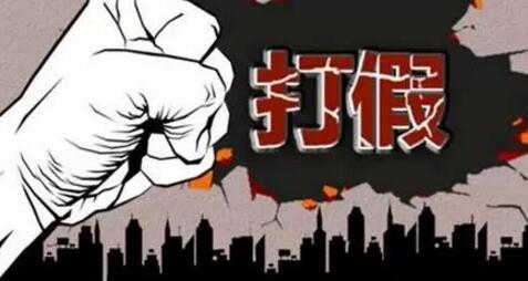 木地板之都