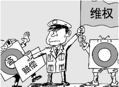 QQ截图20161220091817.png