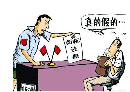 中国首起汽车商标侵权案 双方对簿公堂 中国首起汽车商标侵权案 双方对簿公堂