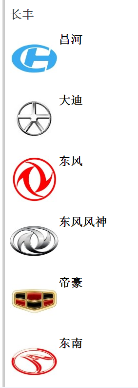 终于收齐了所有汽车商标,不要当汽车文盲 终于收齐了所有汽车商标,不要当汽车文盲