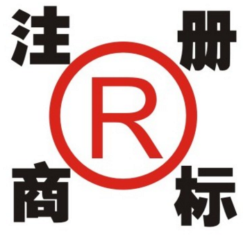 自己申请注册商标和找商标代理机构有什么区别