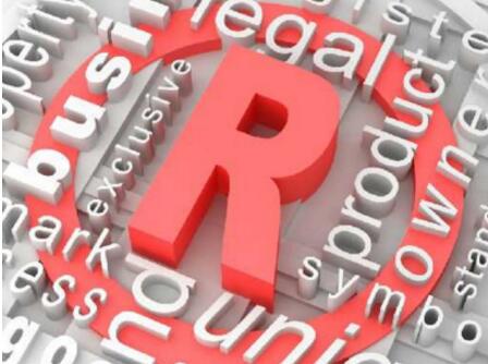 什么是商标受理通知书？商标以TM标注和R标注的