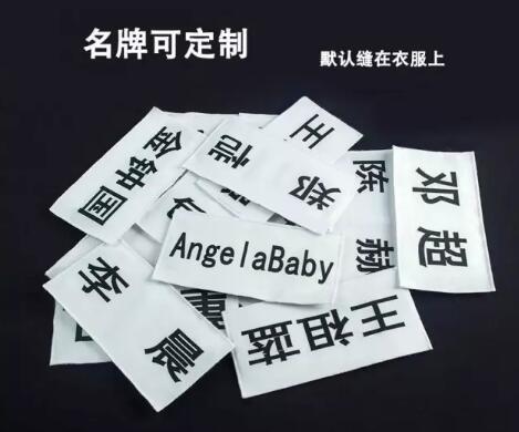 奔跑吧PK腾讯和百度，因商标权纠纷又要开始撕名牌？