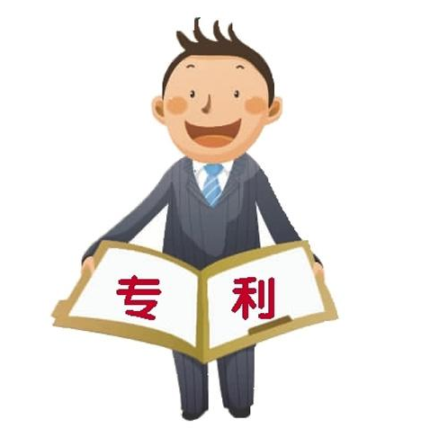 浙江义乌成为国家知识产权示范城市 浙江义乌成为国家知识产权示范城市