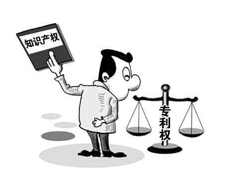 市科委筹建上海技术专利学院 解决专利转化难题 市科委筹建上海技术专利学院 解决专利转化难题