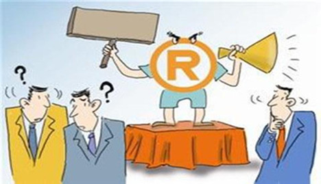 商标注册太难?这些方法可以帮你提高效率