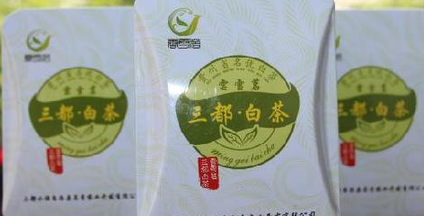 三都：“农字号”商标打开农民致富之门