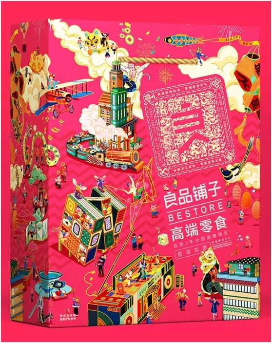 良品铺子立志做零食界的LV，花2500万找吴亦凡来代言