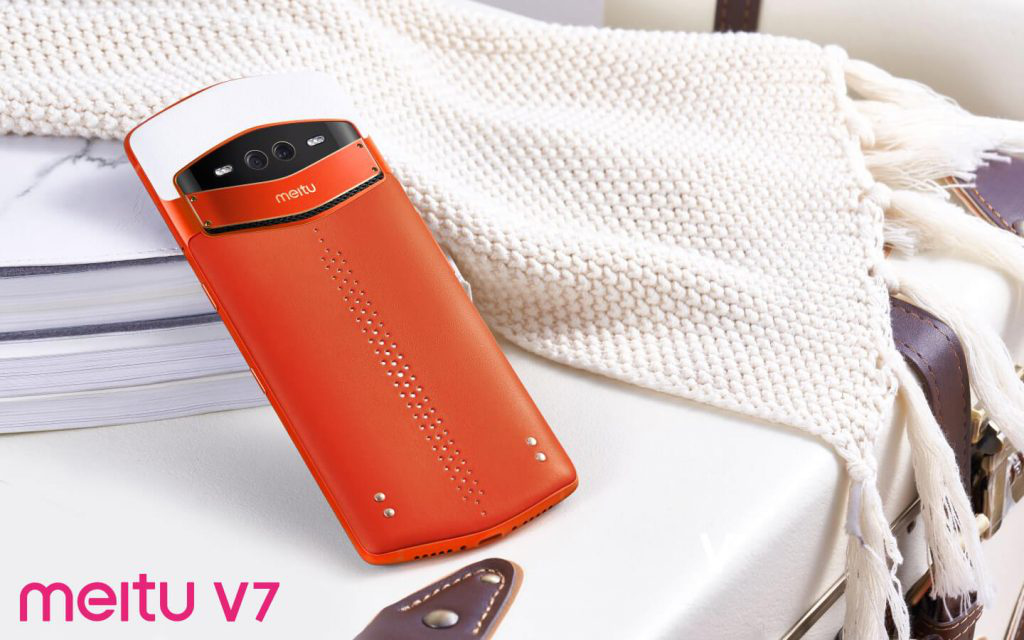 美图全面屏手机外观专利曝光 撞脸小米