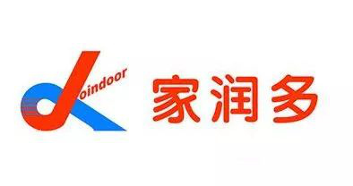 友阿股份收回“家润多”商标 欲重回湖南商业霸