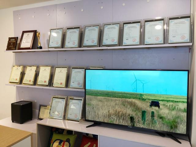 星环斩获多项专利和软件著作权