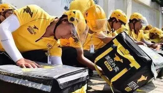 “美团公司”被判改名？知道真相的我笑出了声