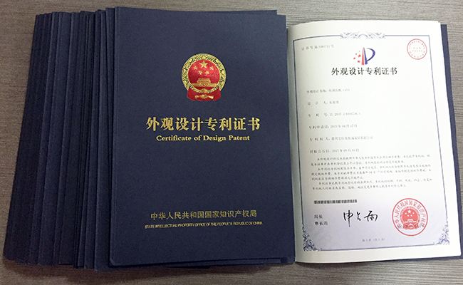 黑龙江发布2018年知识产权 “成绩单”：专利申请量超3.4万