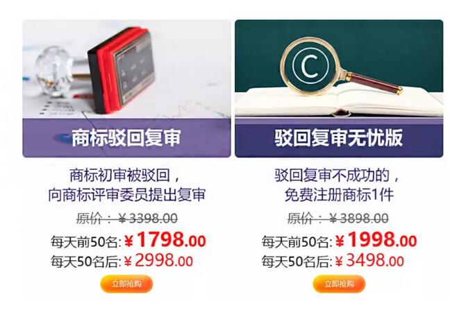 周杰伦的歌不能听了？点我！音乐版权保护刻不容缓