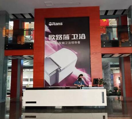 揪出“李鬼”！台州路桥这家企业成功维护其驰