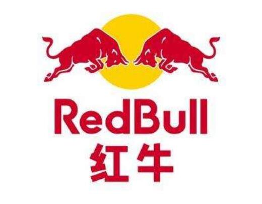 中泰红牛商标纠纷案进入“终局”将落锤 谁是“