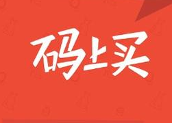 阿里巴巴的“小心机”，为报复而无效360的商标