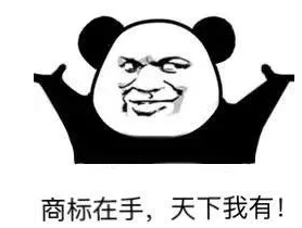 近50件商标被抢注！敬汉卿之后，汉服圈也被盯上