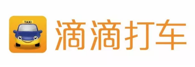 滴滴创业没注册商标反被告！创业失败商标倒成