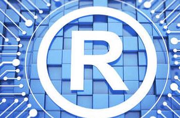 “知产”变成“资产” 舟山普陀力推企业商标质