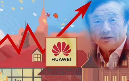 除了整本《山海经》，华为还为这部数学名著申