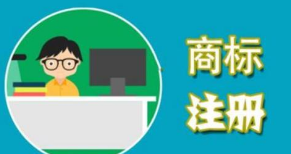 企业应该如何保护知识产权，记住这十个要点，