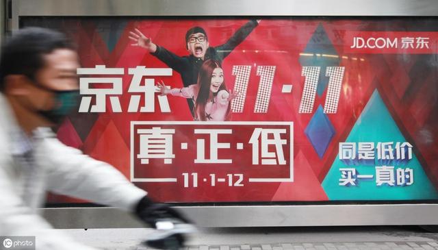 2019双11破2亿，引人瞩目的“双11”原来早被阿里注册成了商标