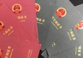 国家知识产权局：提高恶意侵犯商标专用权赔偿