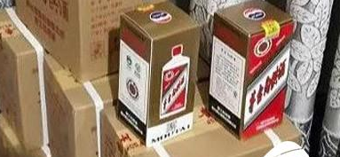 滨州无棣警方破获一起假冒注册商标案 查获茅台