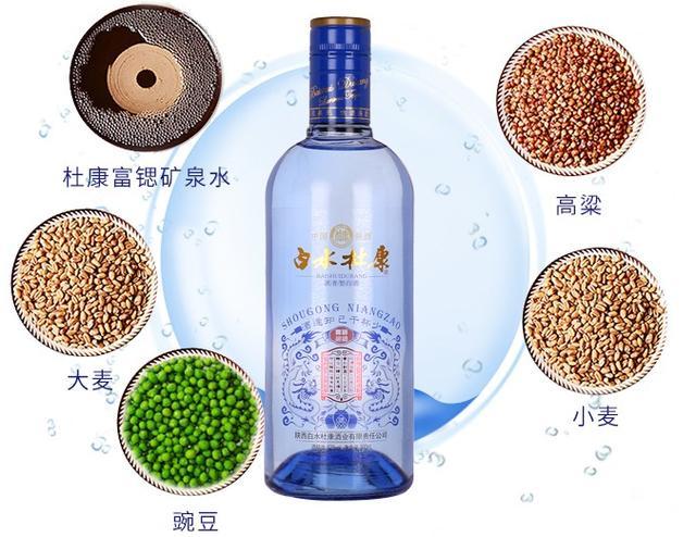 河南酒大“内斗”毁了什么？