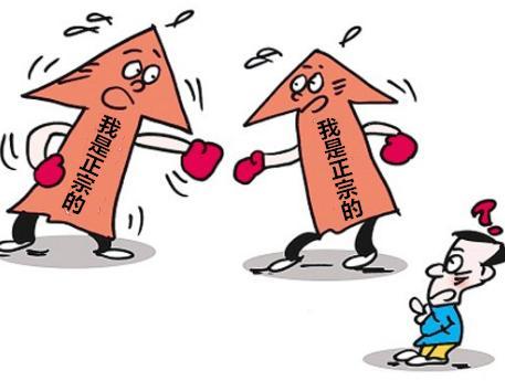 河南酒大“内斗”毁了什么？