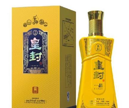 河南酒大“内斗”毁了什么？