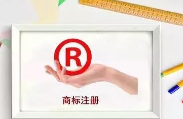 邢台市注册商标83093件