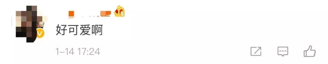 刷屏了！微信新表情上热搜！为啥你没有？