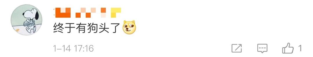 刷屏了！微信新表情上热搜！为啥你没有？