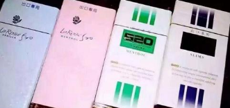 女士烟商标图案大全赏析