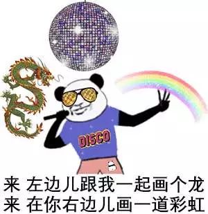《野狼disco》卷入侵权风波，宝石Gem晒证据，霸气反击！