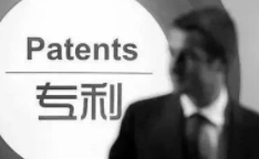 武汉病毒所“抢注”专利：疫情下的“非常规操